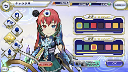 ꡼ No.005 | ָߥꥪ󥢡פϤɤʥˤʤ롩ȯǤԥץ쥤Ĥġץǥ塼δ&#64017;ʹ