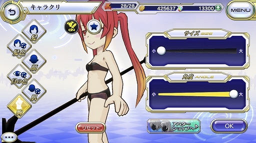 ꡼ No.006 | ָߥꥪ󥢡פϤɤʥˤʤ롩ȯǤԥץ쥤Ĥġץǥ塼δ&#64017;ʹ