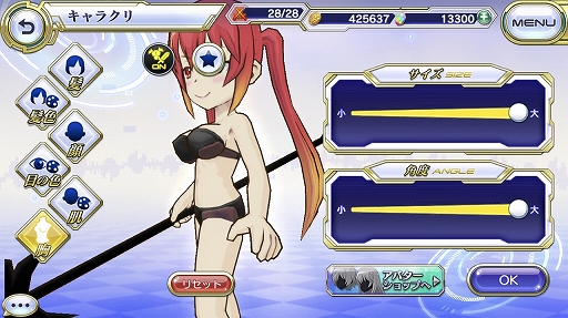 ꡼ No.007 | ָߥꥪ󥢡פϤɤʥˤʤ롩ȯǤԥץ쥤Ĥġץǥ塼δ&#64017;ʹ