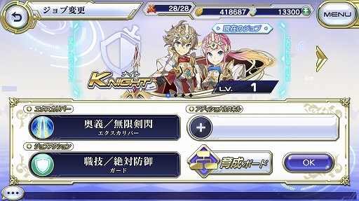 ꡼ No.008 | ָߥꥪ󥢡פϤɤʥˤʤ롩ȯǤԥץ쥤Ĥġץǥ塼δ&#64017;ʹ