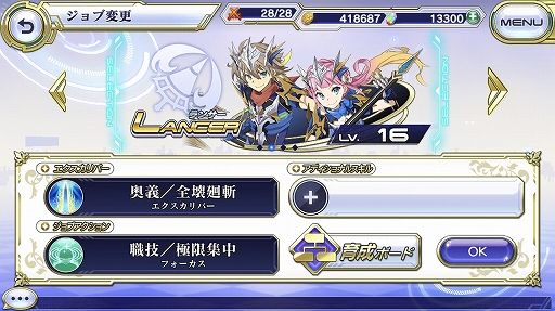 ꡼ No.009 | ָߥꥪ󥢡פϤɤʥˤʤ롩ȯǤԥץ쥤Ĥġץǥ塼δ&#64017;ʹ