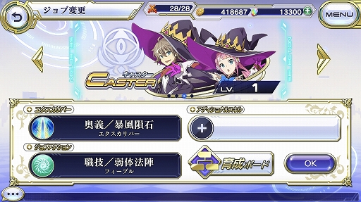 ꡼ No.010 | ָߥꥪ󥢡פϤɤʥˤʤ롩ȯǤԥץ쥤Ĥġץǥ塼δ&#64017;ʹ