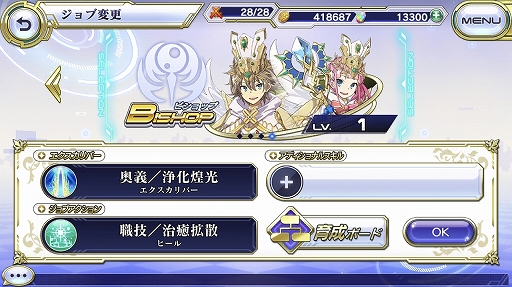 ꡼ No.011 | ָߥꥪ󥢡פϤɤʥˤʤ롩ȯǤԥץ쥤Ĥġץǥ塼δ&#64017;ʹ