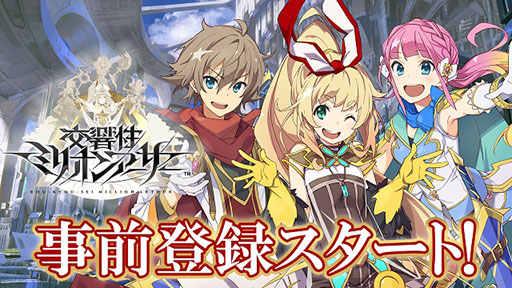 ꡼ No.003Υͥ / ָߥꥪ󥢡פǻϿ档ॷ祦2018Ǥۿ˴ؤȯɽͽ