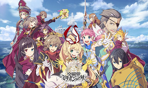 ꡼ No.004Υͥ / ָߥꥪ󥢡פǻϿ档ॷ祦2018Ǥۿ˴ؤȯɽͽ