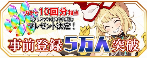 ꡼ No.001Υͥ / ָߥꥪ󥢡פλϿԿ5ͤˡ10ʬΥץ쥼Ȥ