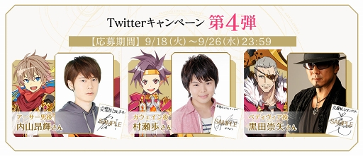 ꡼ No.002Υͥ / ָߥꥪ󥢡פλϿԿ5ͤˡ10ʬΥץ쥼Ȥ