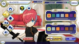 画像ギャラリー No.006のサムネイル画像 / キャラハントアクションRPG「交響性ミリオンアーサー」の配信がスタート。シリーズ初のアクション要素満載なバトルを楽しもう