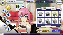 画像ギャラリー No.007のサムネイル画像 / キャラハントアクションRPG「交響性ミリオンアーサー」の配信がスタート。シリーズ初のアクション要素満載なバトルを楽しもう