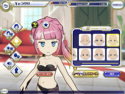 ꡼ No.002 | Ụ̃夲ꤲ롪ܤΥϥȥRPGָߥꥪ󥢡פΥץ쥤ݡȤϤ