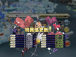 ꡼ No.012 | Ụ̃夲ꤲ롪ܤΥϥȥRPGָߥꥪ󥢡פΥץ쥤ݡȤϤ