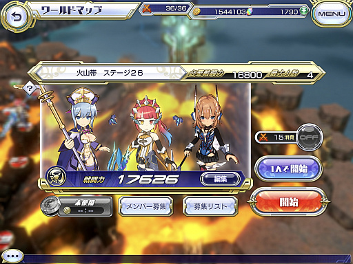 ꡼ No.022 | Ụ̃夲ꤲ롪ܤΥϥȥRPGָߥꥪ󥢡פΥץ쥤ݡȤϤ