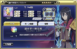 ꡼ No.002 | ָߥꥪ󥢡ס㥤٥ȡȥ饿եɤ