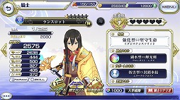 ꡼ No.003 | ָߥꥪ󥢡ס㥤٥ȡȥ饿եɤ