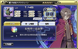 ꡼ No.004 | ָߥꥪ󥢡ס㥤٥ȡȥ饿եɤ