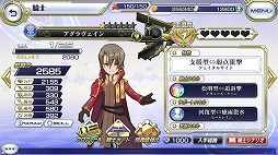 ꡼ No.005 | ָߥꥪ󥢡ס㥤٥ȡȥ饿եɤ