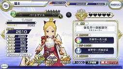 ꡼ No.007 | ָߥꥪ󥢡ס㥤٥ȡȥ饿եɤ