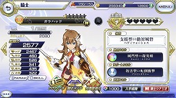 ꡼ No.009 | ָߥꥪ󥢡ס㥤٥ȡȥ饿եɤ