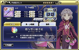 ꡼ No.010 | ָߥꥪ󥢡ס㥤٥ȡȥ饿եɤ