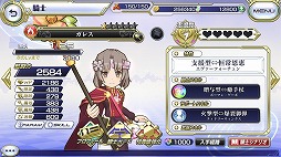 ꡼ No.011 | ָߥꥪ󥢡ס㥤٥ȡȥ饿եɤ