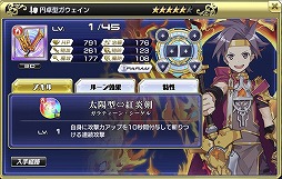 ꡼ No.012 | ָߥꥪ󥢡ס㥤٥ȡȥ饿եɤ