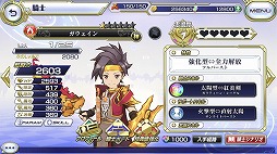 ꡼ No.013 | ָߥꥪ󥢡ס㥤٥ȡȥ饿եɤ