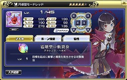 ꡼ No.014 | ָߥꥪ󥢡ס㥤٥ȡȥ饿եɤ