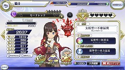 ꡼ No.015 | ָߥꥪ󥢡ס㥤٥ȡȥ饿եɤ