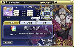 ꡼ No.016 | ָߥꥪ󥢡ס㥤٥ȡȥ饿եɤ