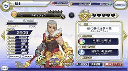 ꡼ No.017 | ָߥꥪ󥢡ס㥤٥ȡȥ饿եɤ