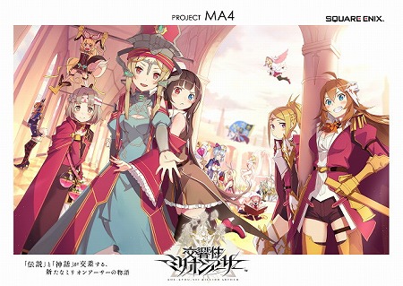 ꡼ No.001 | ָߥꥪ󥢡פǡȥߥꥢžסɤ1119ϡ1ˤĤ㤬¿30ʬԤ륤٥Ȥʤ