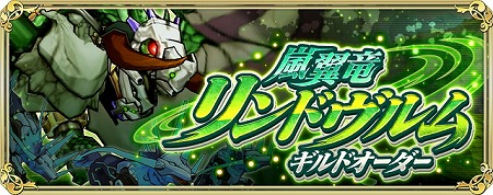 ꡼ No.011 | ָߥꥪ󥢡פǡȥߥꥢžסɤ1119ϡ1ˤĤ㤬¿30ʬԤ륤٥Ȥʤ