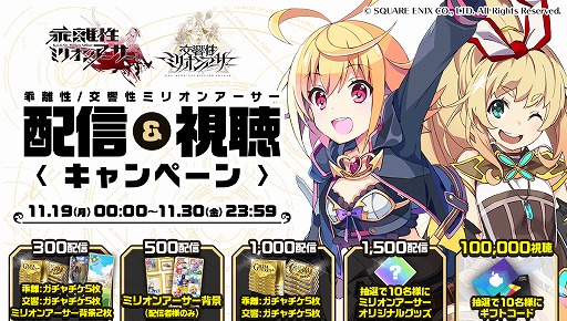 ꡼ No.007Υͥ / ָߥꥪ󥢡ס210ϢʬΥ㤬̵ˤʤ֥ߥꥢžספ򳫺