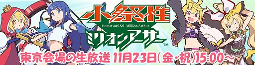 ꡼ No.008Υͥ / ָߥꥪ󥢡ס210ϢʬΥ㤬̵ˤʤ֥ߥꥢžספ򳫺