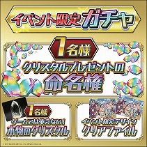 ꡼ No.010Υͥ / ָߥꥪ󥢡ס210ϢʬΥ㤬̵ˤʤ֥ߥꥢžספ򳫺