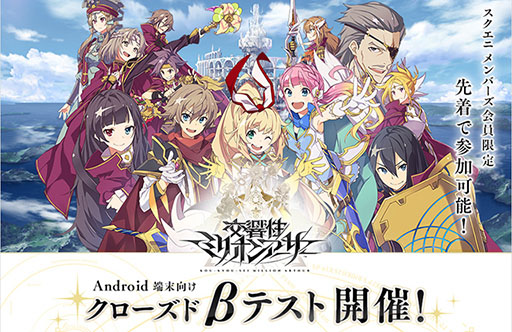 ꡼ No.002 | ָߥꥪ󥢡סAndroidüоݤˤɦ¥ƥȤγŤꡣ5311600Ǽ