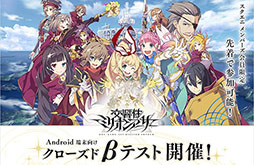 ꡼ No.003 | ָߥꥪ󥢡סAndroidüоݤˤɦ¥ƥȤγŤꡣ5311600Ǽ