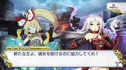 交響性ミリオンアーサー