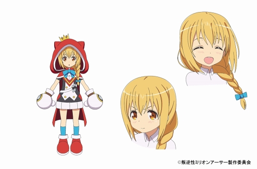 ꡼ No.007 | TV˥ߥꥪ󥢡סݡ12ͤΥ饯