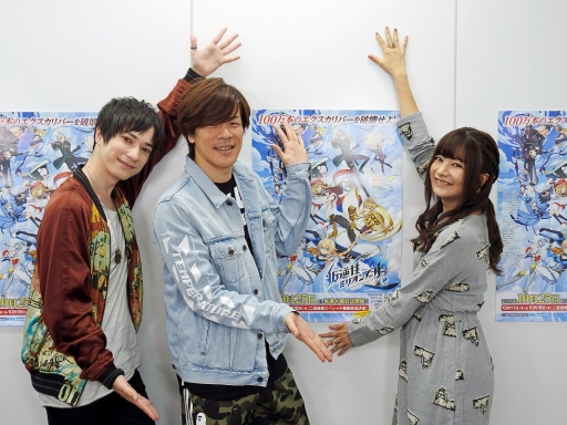 画像ギャラリー No.001のサムネイル画像 / TVアニメ「叛逆性ミリオンアーサー」のPV第1弾が公開