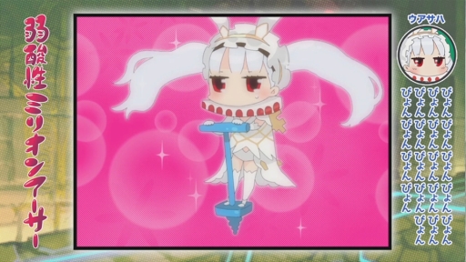 画像ギャラリー No.003のサムネイル画像 / TVアニメ「叛逆性ミリオンアーサー」のPV第1弾が公開