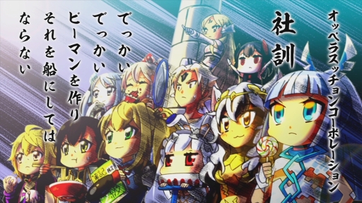 画像ギャラリー No.004のサムネイル画像 / TVアニメ「叛逆性ミリオンアーサー」のPV第1弾が公開