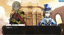 ꡼ No.003 | ޥ۸RPGߥꥪ󥢡פλϿȡTwitterեĥȥڡ碌Ƴ