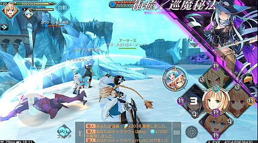 ꡼ No.005 | ޥ۸RPGߥꥪ󥢡פλϿȡTwitterեĥȥڡ碌Ƴ