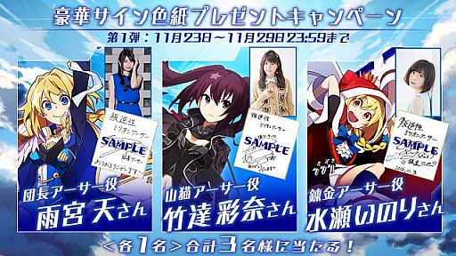 ꡼ No.006 | ޥ۸RPGߥꥪ󥢡פλϿȡTwitterեĥȥڡ碌Ƴ