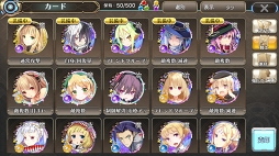 ���������꡼ No.014�Υ���ͥ������ / ���˥ᥪ��饤��RPG���������ߥꥪ�󥢡������פ��ۿ����������ȡ�������10��ʬ�ˤ����륯�ꥹ����3000�Ĥ������˥ץ쥼���