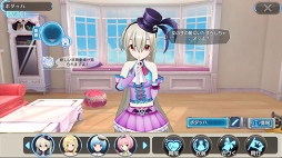 ���������꡼ No.020�Υ���ͥ������ / ���˥ᥪ��饤��RPG���������ߥꥪ�󥢡������פ��ۿ����������ȡ�������10��ʬ�ˤ����륯�ꥹ����3000�Ĥ������˥ץ쥼���