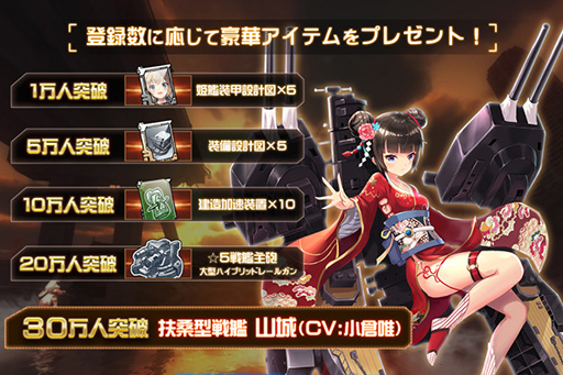 ꡼ No.002 | ¤ˤʤäо줹륹ޥ۸3D֥ӥۥ饤פȯɽϿ