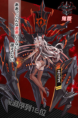 ꡼ No.020 | ¤ˤʤäо줹륹ޥ۸3D֥ӥۥ饤פȯɽϿ