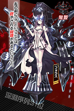 ꡼ No.022 | ¤ˤʤäо줹륹ޥ۸3D֥ӥۥ饤פȯɽϿ